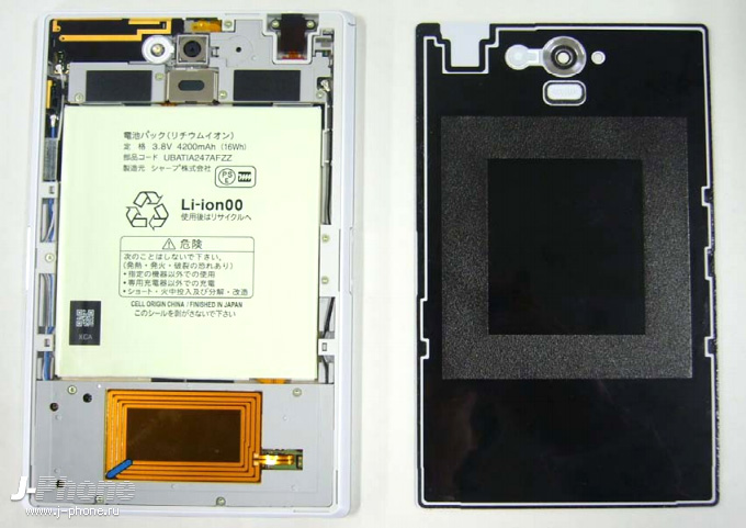 Краш тест японского планшета Sharp Aquos Pad Docomo SH-06F Краш тест японского планшета Sharp Aquos Pad Docomo SH-06F