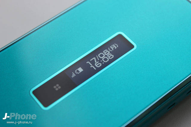 Sharp AQUOS K-tai SH-06G