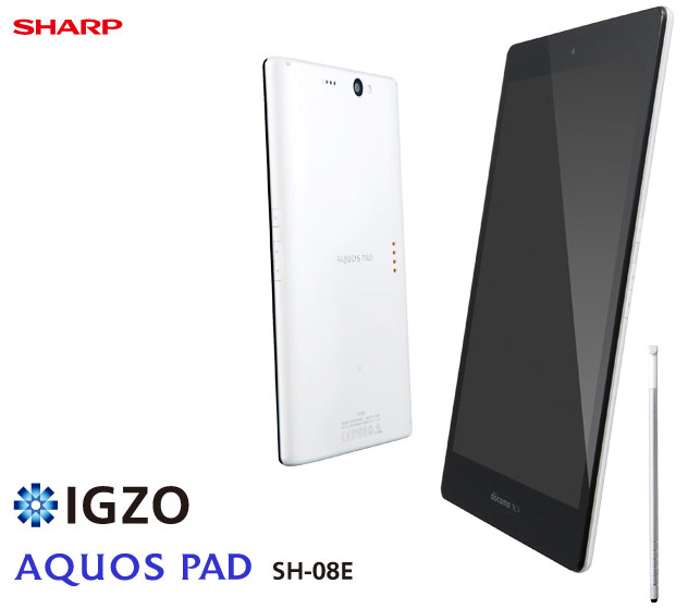 обзор японского планшета Sharp Docomo SH-08E Aquos Pad обзор японского планшета Sharp Docomo SH-08E Aquos Pad