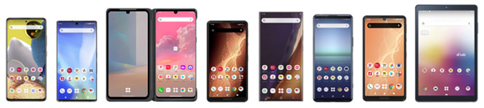 Японский оператор NTT Docomo выпустил в продажу компактный смартфон Sharp AQUOS sense4 SH-41A в лимитированных красном, синем и желтом цветах