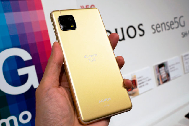 Sharp AQUOS sense4 SH-41A