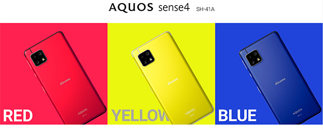 Японский оператор NTT Docomo выпустил в продажу смартфоны Sony XPERIA 5 II SO-52A и Sharp AQUOS sense4 SH-41A во всех цветах