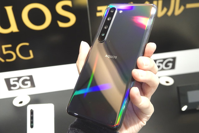 Sharp AQUOS R5G SH-51A: обзор со стороны