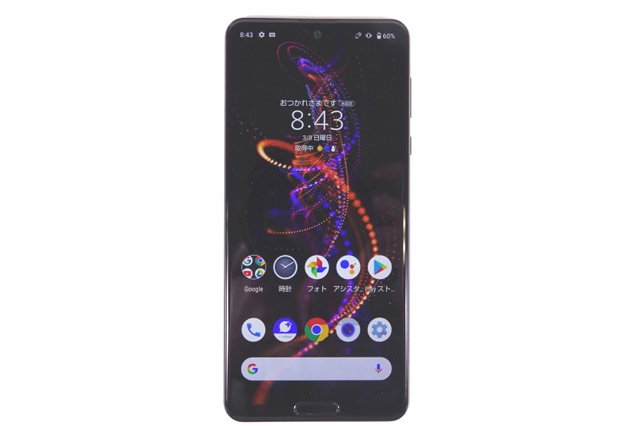 Sharp AQUOS R5G SH-51A: обзор со стороны