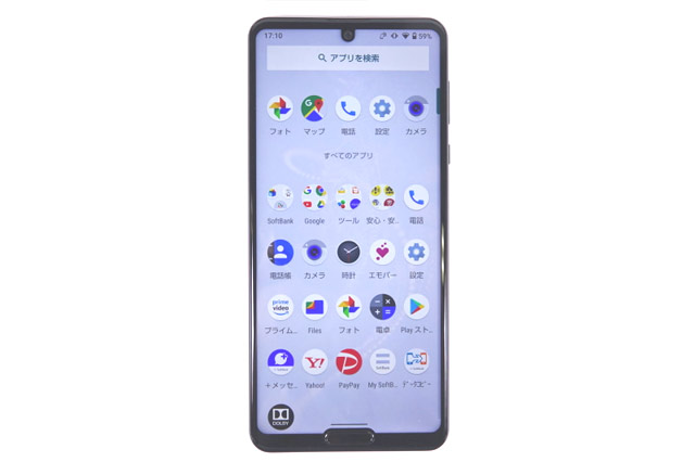Sharp AQUOS R5G SH-51A: обзор со стороны