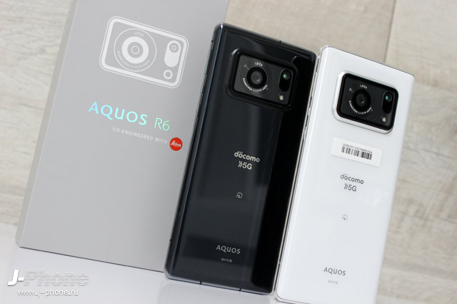 Купить Sharp AQUOS R6