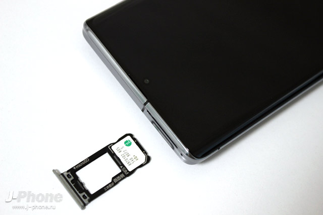 Обзор смартфона Sharp AQUOS R6