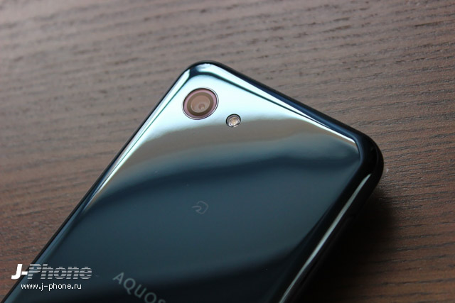 Sharp AQUOS R compact