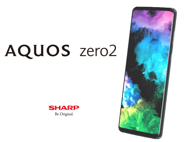 Sharp AQUOS zero2