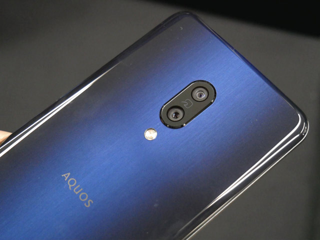 Sharp AQUOS zero2