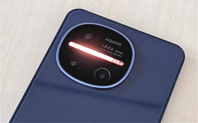 Sharp представила новый защищенный смартфон AQUOS R11