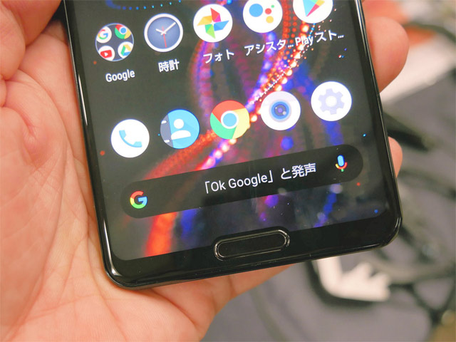 Новый смартфон Sharp R5G представлен официально