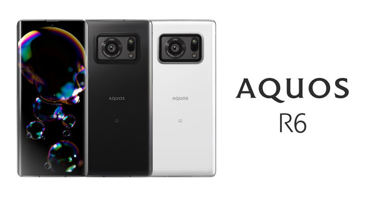 Купить Sharp AQUOS R6