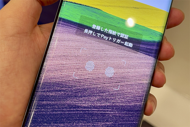 Компания Sharp представила свой новый флагманский смартфон AQUOS R6 с 6.6" IGZO OLED дисплеем, 888 процессором от Qualcomm и 1-дюймовым сенсором Leica
