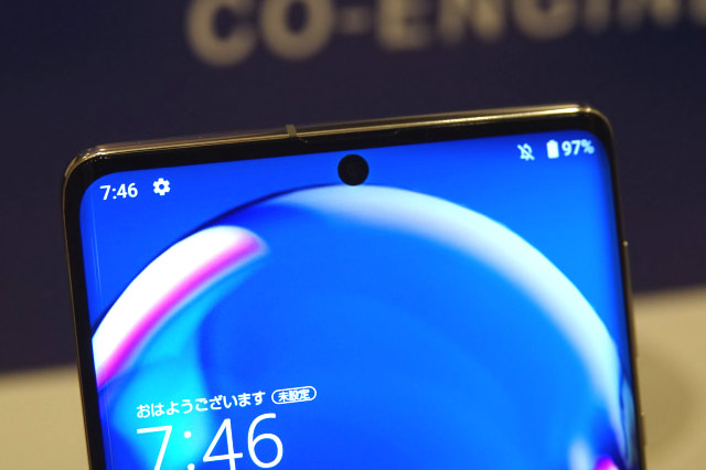 Компания Sharp представила свой новый флагманский смартфон AQUOS R6 с 6.6" IGZO OLED дисплеем, 888 процессором от Qualcomm и 1-дюймовым сенсором Leica