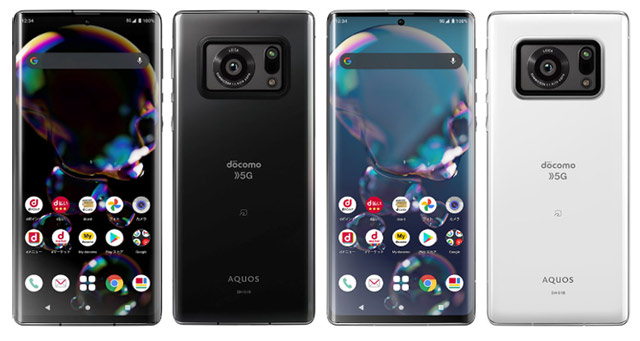 Sharp AQUOS R6 SH-51B