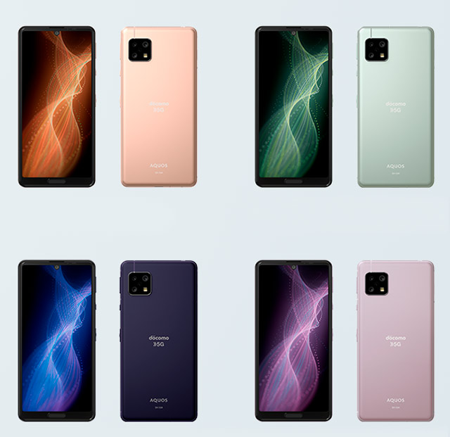 Сводная таблица основных отличий между смартфонами Sharp AQUOS sense4, AQUOS sense4 lite, AQUOS sense4 basic и AQUOS sense 5G
