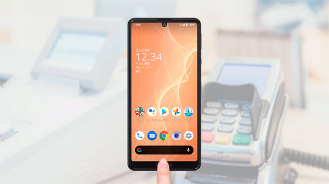 Японский виртуальный сотовый оператор Rakuten Mobile представил компактный двухсимочный смартфон Sharp AQUOS sense4 lite с nanoSIM и eSIM