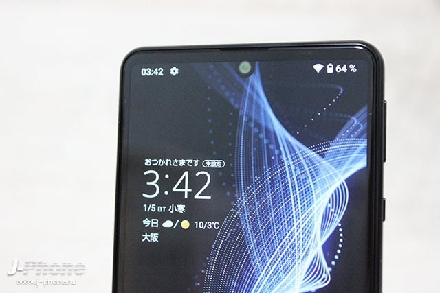 Обзор Sharp AQUOS sense4 lite