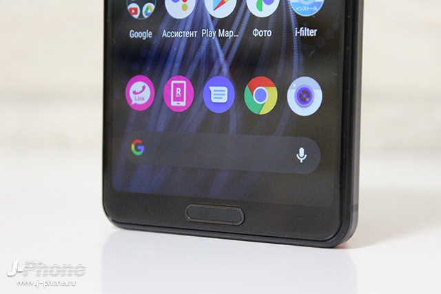 Обзор Sharp AQUOS sense4 lite