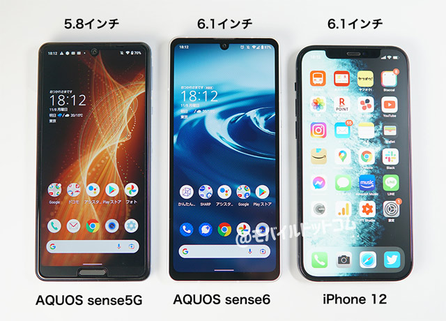 Японский сотовый оператор Rakuten Mobile и компания Sharp выпустили в продажу двухсимочную версию смартфона AQUOS sense6