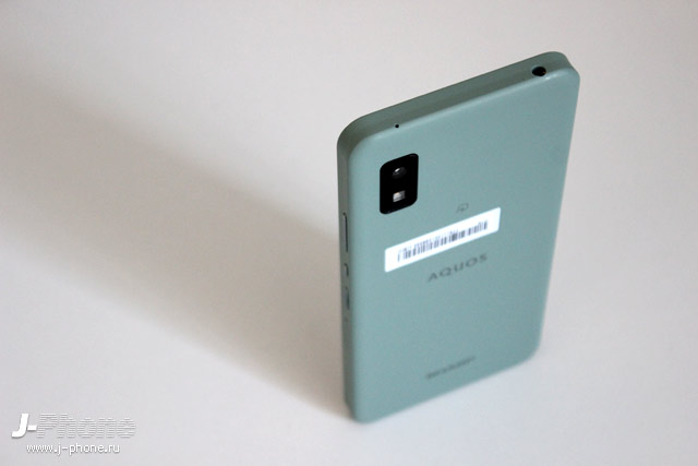 Sharp AQUOS wish