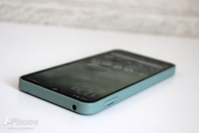 Sharp AQUOS wish