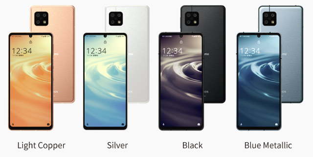 Sharp AQUOS sense6