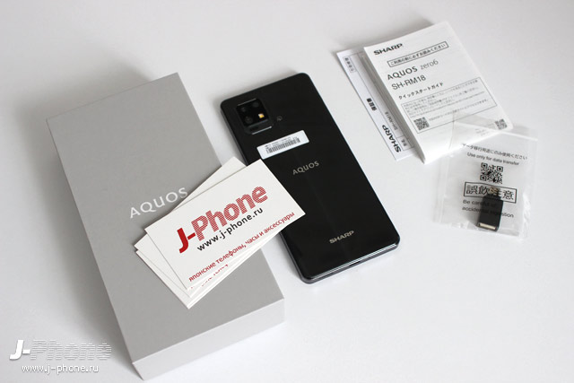 Обзр японского смартфона Sharp AQUOS zero6