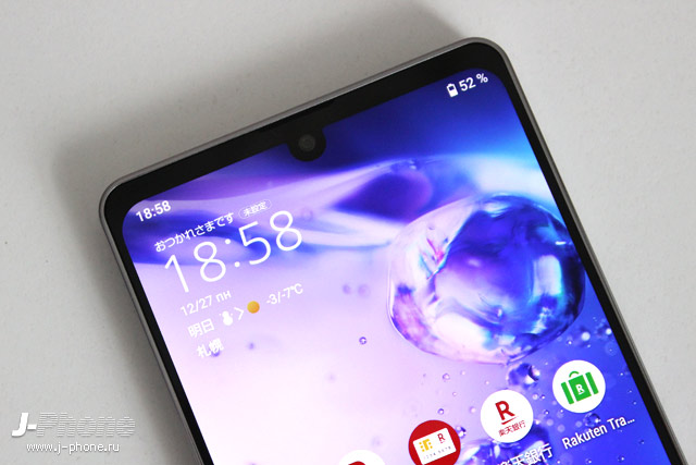Обзр японского смартфона Sharp AQUOS zero6