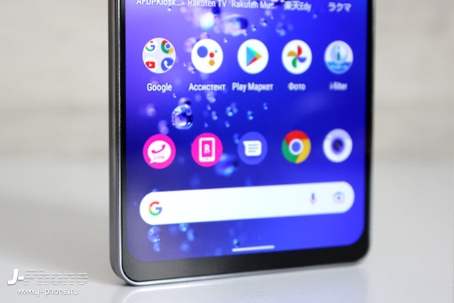 Обзр японского смартфона Sharp AQUOS zero6