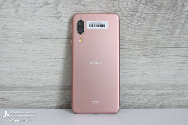 Обзор Sharp AQUOS sense (copper)