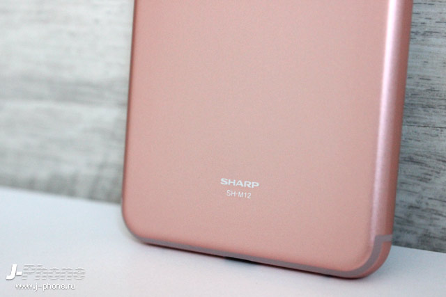 Обзор Sharp AQUOS sense (copper)