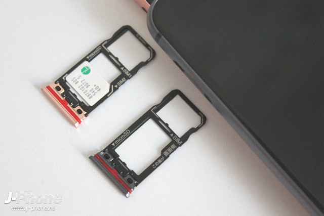 Обзор Sharp AQUOS sense (copper)