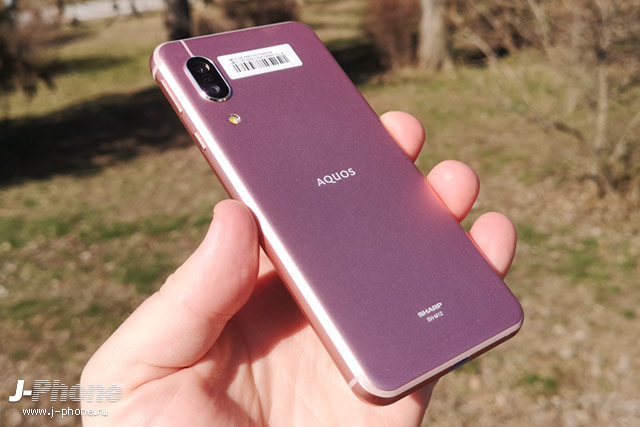 Обзор Sharp AQUOS sense (copper)