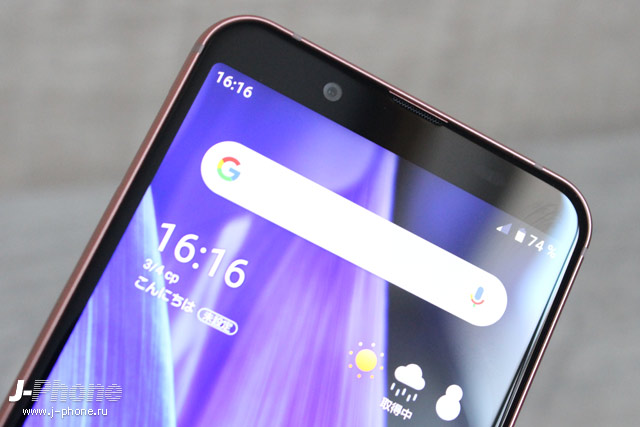 Обзор Sharp AQUOS sense (copper)