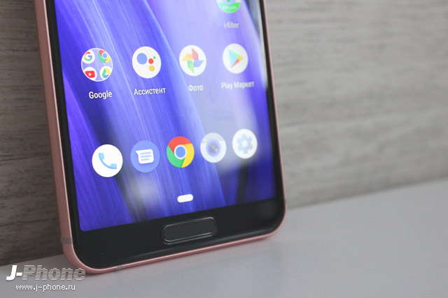 Обзор Sharp AQUOS sense (copper)