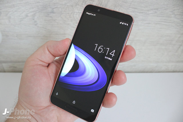 Обзор Sharp AQUOS sense (copper)