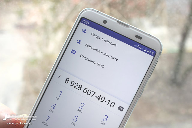 Обзор 2-SIM смартфона SHARP AQUOS sense3 SH-M12