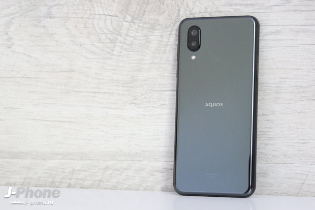 Sharp AQUOS sense3 plus