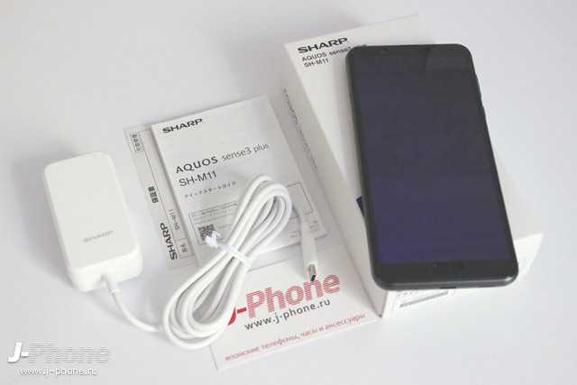 Sharp AQUOS sense3 plus