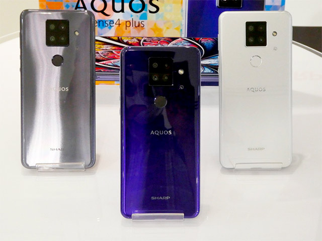 Бюджетный сматфон Sharp AQUOS sense4 plus будет продаваться в Японии без привязки к каким-либо операторским сетям, но с поддержкой лишь одной SIM-карты