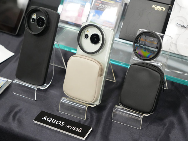 Японская компания Sharp анонсировала свой новый MIL-защищенный Android смартфон AQUOS sense8 на базе процессора Snapdragon 6 Gen1