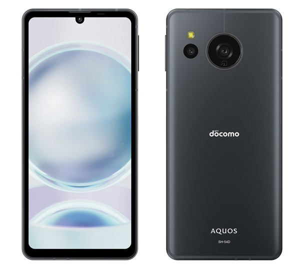 Японская компания Sharp анонсировала свой новый MIL-защищенный Android смартфон AQUOS sense8 на базе процессора Snapdragon 6 Gen1