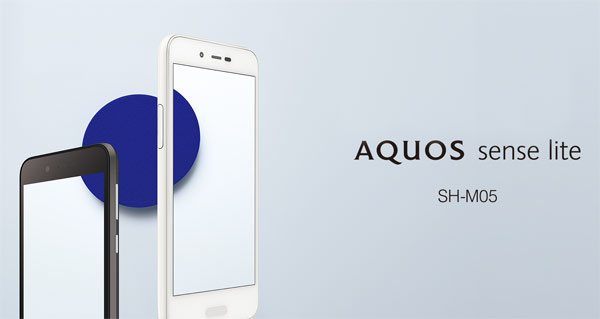 Sharp представил SIM-free версию IGZO смартфона AQUOS sense lite SH-M05 для виртуальных японских операторов. Sharp представил SIM-free версию IGZO смартфона AQUOS sense lite SH-M05 для виртуальных японских операторов.