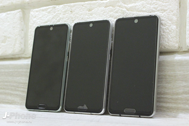 Sharp AQUOS R2 compact: все цвета