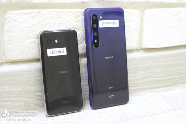 Sharp AQUOS R2 compact: все цвета