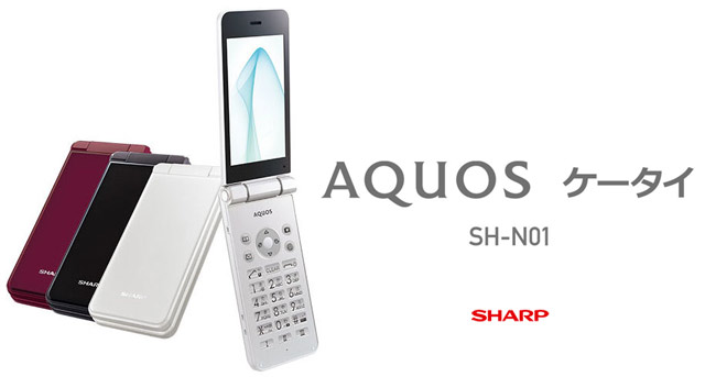 Обзор Android раскладушки Sharp AQUOS K-tai SH-N01 Обзор Android раскладушки Sharp AQUOS K-tai SH-N01