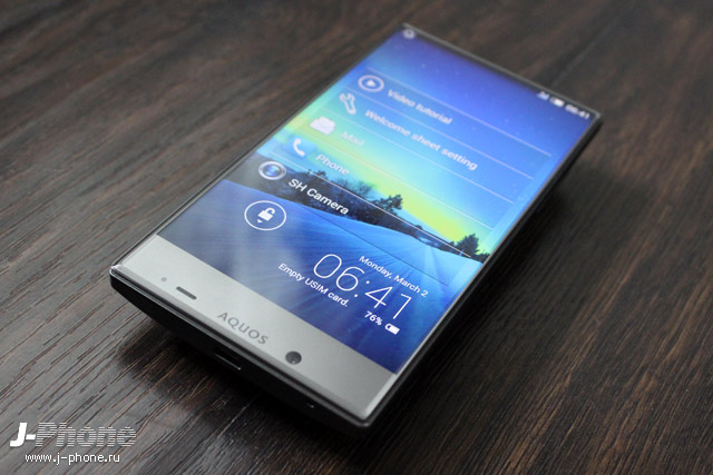 Sharp Softbank 402SH Aquos Crystal X Sharp Softbank 402SH Aquos Crystal X