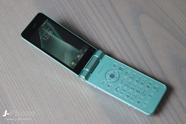 Sharp AQUOS K-tai 2 601SH